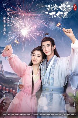 鞍山网站优化套餐在哪里