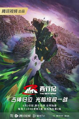 莱西seo优化电话