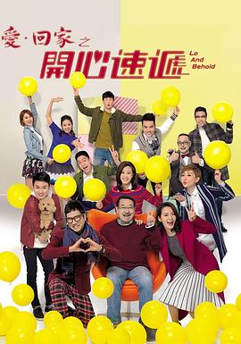 云南SEO优化效果