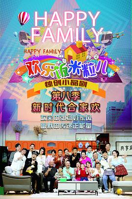 网页优化seo怎么做